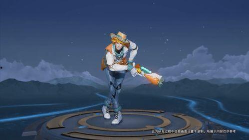 王者最新皮服爆料视频,王者新皮服惊艳亮相！揭秘最新爆料视频中的神秘元素  第2张