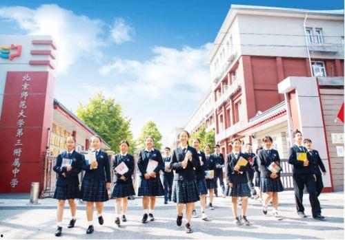 西江中学爆料案件最新,真相大白,正义终将抵达 第2张 西江中学爆料案件最新,真相大白,正义终将抵达 第2张