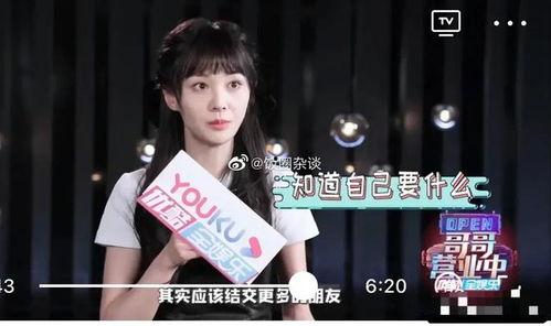 于正郑爽最新爆料,揭秘娱乐圈背后的真相与纠葛  第3张 于正郑爽最新爆料,揭秘娱乐圈背后的真相与纠葛  第3张