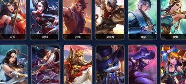 王者新一期战令爆料最新消息,神秘英雄登场,战令系统大升级!  第3张 王者新一期战令爆料最新消息,神秘英雄登场,战令系统大升级!  第3张