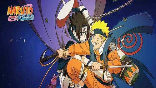 火影今日爆料最新一集  第3张 火影今日爆料最新一集  第3张