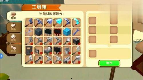 迷你世界冰雪爆料视频,迷你世界全新冰雪主题爆料揭秘