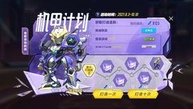 源梦之星最新爆料,揭秘神秘项目背后的惊人真相