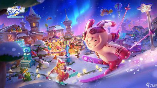 源梦之星最新爆料,揭秘神秘项目背后的惊人真相  第2张 源梦之星最新爆料,揭秘神秘项目背后的惊人真相  第2张