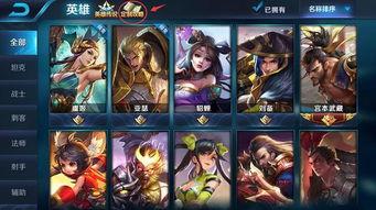 最新爆料玩法视频下载,玩法视频下载玩法全解析  第3张 最新爆料玩法视频下载,玩法视频下载玩法全解析  第3张