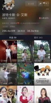 陈姓女子爆料视频大全,揭秘背后惊人真相