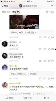 陈姓女子爆料视频大全,揭秘背后惊人真相  第2张 陈姓女子爆料视频大全,揭秘背后惊人真相  第2张