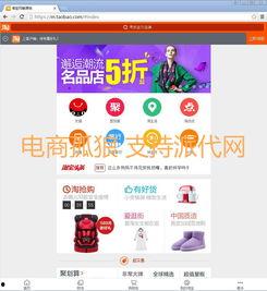 小二视频爆料,揭秘娱乐圈幕后真相  第2张 小二视频爆料,揭秘娱乐圈幕后真相  第2张