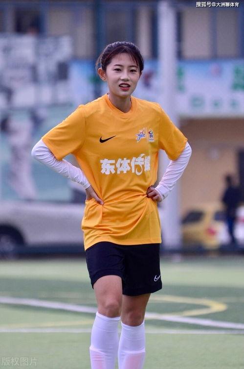 中国足球员爆料视频最新,揭秘幕后真相与心路历程  第3张 中国足球员爆料视频最新,揭秘幕后真相与心路历程  第3张