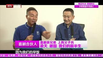 父子兵在线观看,共筑战友情，传承家国梦