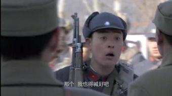 父子兵在线观看,共筑战友情,传承家国梦  第2张 父子兵在线观看,共筑战友情,传承家国梦  第2张