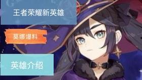 原神早期爆料的视频在哪看,重温游戏诞生瞬间  第2张 原神早期爆料的视频在哪看,重温游戏诞生瞬间  第2张