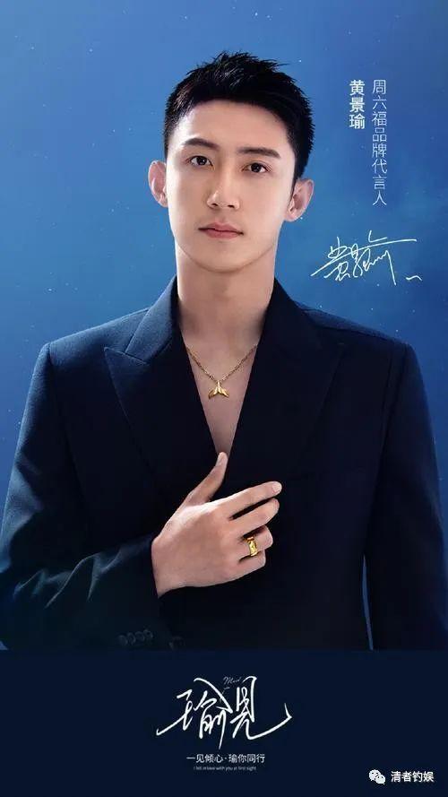 娱乐圈吃瓜男博主,吃瓜男博主带你探秘明星幕后生活  第3张 娱乐圈吃瓜男博主,吃瓜男博主带你探秘明星幕后生活  第3张