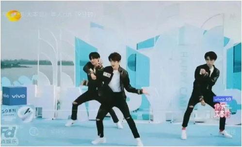 选秀男团爆料视频,揭秘幕后真相与激烈竞争