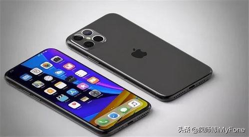 曝iphone13 最新爆料,设计革新与性能升级大揭秘!  第2张 曝iphone13 最新爆料,设计革新与性能升级大揭秘!  第2张