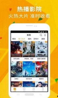 街头鱿鱼爆料视频下载手机版,揭秘手机版下载攻略  第2张 街头鱿鱼爆料视频下载手机版,揭秘手机版下载攻略  第2张