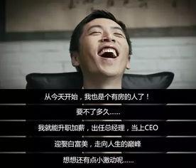 王大锤最近爆料视频播放,揭秘幕后真相，引发网友热议  第2张