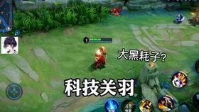 新皮肤爆料视频怎么发抖音,揭秘新皮肤！抖音视频带你领略游戏魅力瞬间  第1张
