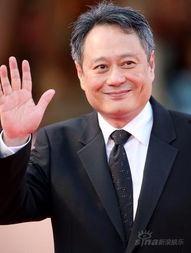 李安爆料梁朝伟了吗视频,梁朝伟幕后故事大曝光  第1张 李安爆料梁朝伟了吗视频,梁朝伟幕后故事大曝光  第1张