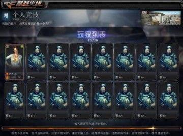 火线计划九月爆料视频完整版  第1张 火线计划九月爆料视频完整版  第1张