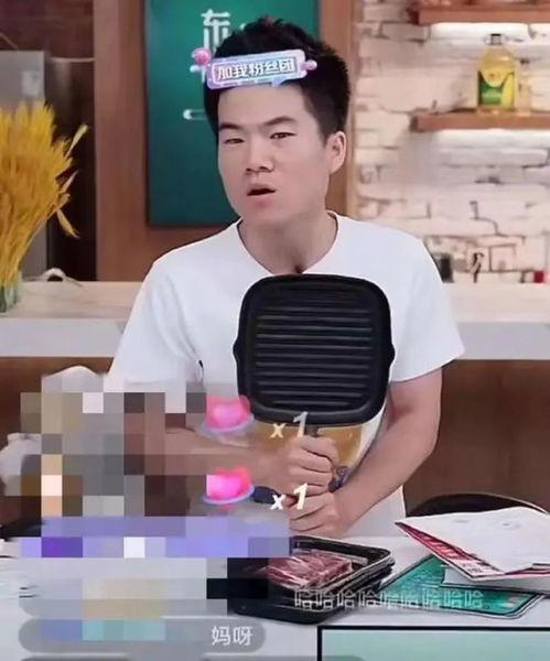 董宇辉视频爆料大全,揭秘背后故事与精彩瞬间  第1张 董宇辉视频爆料大全,揭秘背后故事与精彩瞬间  第1张
