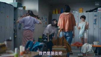 在线观看 伦理三级,揭秘在线观看三级片的道德困境  第3张 在线观看 伦理三级,揭秘在线观看三级片的道德困境  第3张