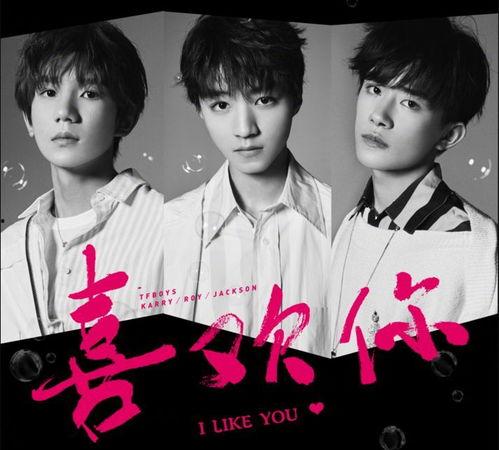 独家爆料千玺视频大全集,千玺视频大全集,精彩瞬间一网打尽  第2张 独家爆料千玺视频大全集,千玺视频大全集,精彩瞬间一网打尽  第2张