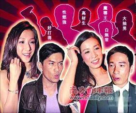 关于娱乐圈最新爆料,揭秘明星背后的惊人真相  第3张 关于娱乐圈最新爆料,揭秘明星背后的惊人真相  第3张