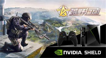 荒野行动最新爆料皮肤是哪个,神秘猎人降临战场  第3张 荒野行动最新爆料皮肤是哪个,神秘猎人降临战场  第3张