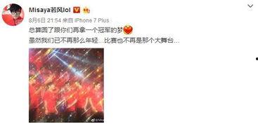 南宁新闻爆料有奖金吗,市民参与共享福利  第2张 南宁新闻爆料有奖金吗,市民参与共享福利  第2张