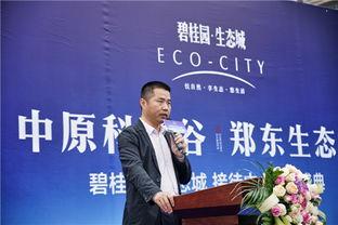 王小飞最新爆料新闻视频,最新爆料新闻视频深度解析  第2张