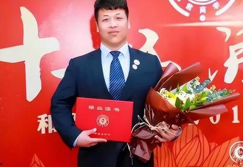 浙大孟伟爆料新闻视频,揭秘学术圈潜规则  第3张 浙大孟伟爆料新闻视频,揭秘学术圈潜规则  第3张