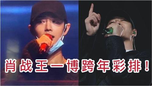 王一博最新真实爆料视频,真实爆料视频大公开  第2张 王一博最新真实爆料视频,真实爆料视频大公开  第2张