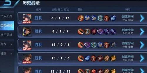 国服王者最新爆料,神秘英雄登场,版本更新即将来袭!  第2张 国服王者最新爆料,神秘英雄登场,版本更新即将来袭!  第2张