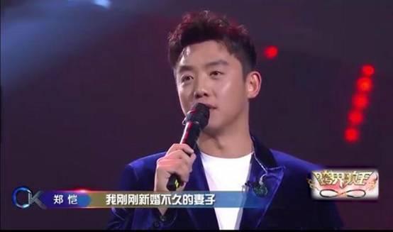 郑恺最新爆料,娱乐圈背后的那些事儿  第2张 郑恺最新爆料,娱乐圈背后的那些事儿  第2张