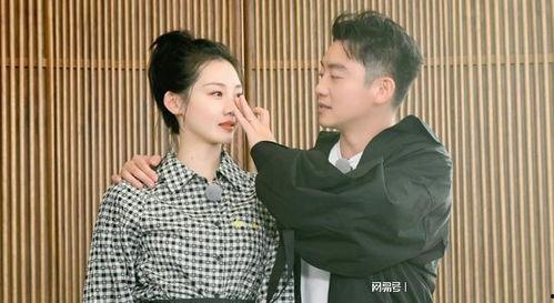 郑恺最新爆料,娱乐圈背后的那些事儿  第3张 郑恺最新爆料,娱乐圈背后的那些事儿  第3张