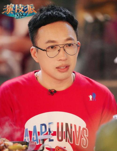 娱乐吃瓜演员名单  第3张 娱乐吃瓜演员名单  第3张