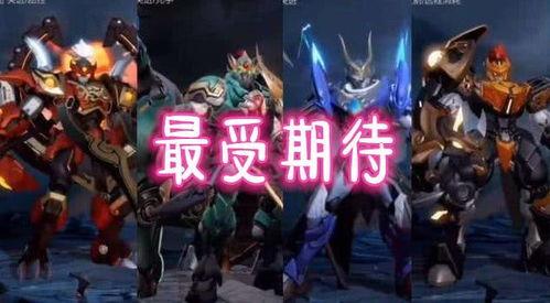 五虎将爆料最新消息新闻,揭秘战场幕后真相  第2张 五虎将爆料最新消息新闻,揭秘战场幕后真相  第2张