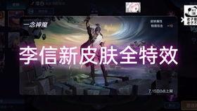 五虎将爆料最新消息新闻,揭秘战场幕后真相  第3张 五虎将爆料最新消息新闻,揭秘战场幕后真相  第3张