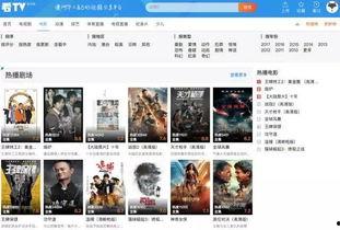 初威最新爆料视频,揭秘神秘项目，科技巨头再掀风云  第3张