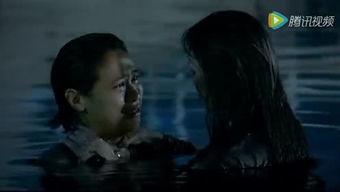 水鬼视频在线观看,在线观看带你领略神秘水下世界