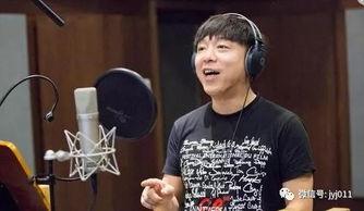 娱乐大爆料黄渤视频,揭秘幕后趣事与精彩瞬间  第2张