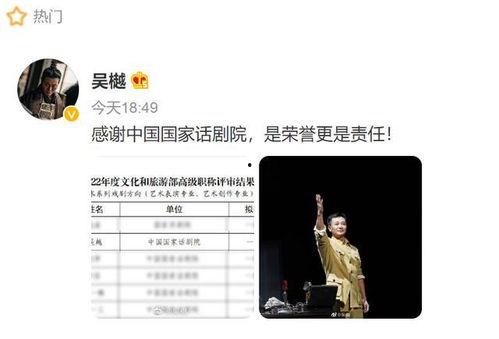 娱乐圈爆料喜讯,明星夫妻宣布怀孕喜讯！  第2张