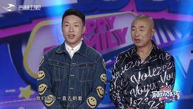 老王先生爆料视频大全集,揭秘生活百态，笑料横生  第3张