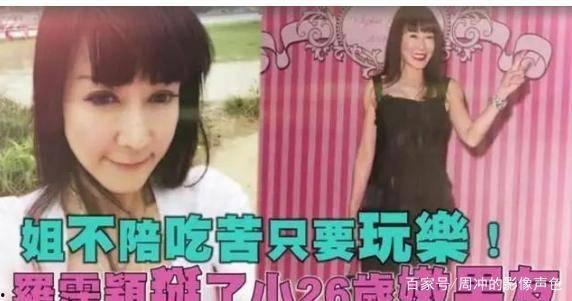 娱乐圈最新爆料谁去世了,知名艺人不幸离世,令人惋惜 第3张 娱乐圈最新爆料谁去世了,知名艺人不幸离世,令人惋惜 第3张