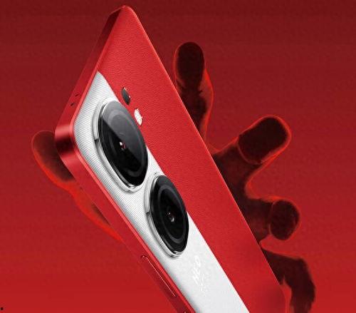 iqooneo最新爆料,性能与设计双升级,新一代旗舰手机即将亮相!” 第2张 iqooneo最新爆料,性能与设计双升级,新一代旗舰手机即将亮相!” 第2张