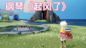 暑假最新爆料视频大全,精彩瞬间尽收眼底