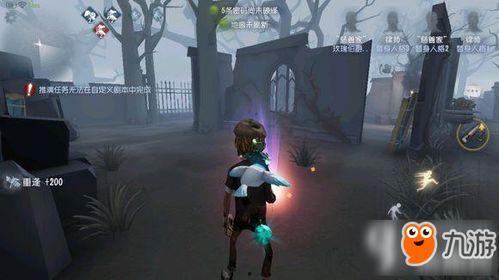 第五人格最新解包爆料记者,神秘角色登场,游戏玩法再升级! 第3张 第五人格最新解包爆料记者,神秘角色登场,游戏玩法再升级! 第3张