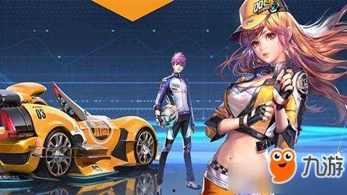 qq飞车策划爆料原视频,原视频深度解析 第2张 qq飞车策划爆料原视频,原视频深度解析 第2张