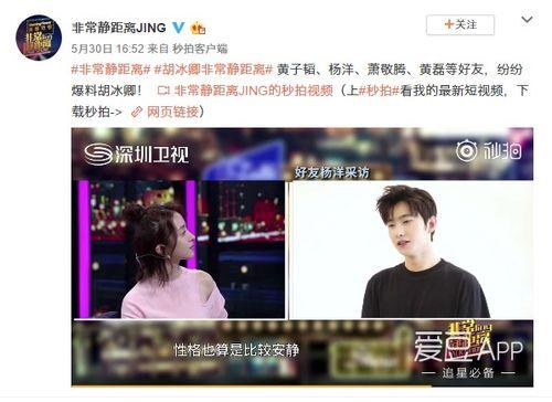 爆料奇特视频大全,奇特视频大全背后的神秘世界